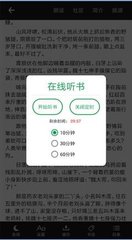 亚傅体育app官网下载